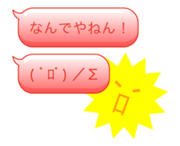 12748008