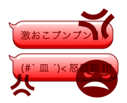 12748009