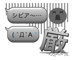 12748011