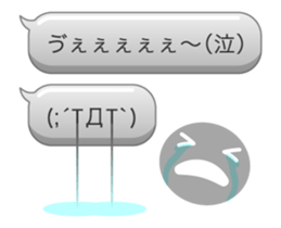 12748013