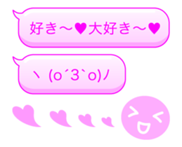 12748015