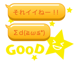 12748017