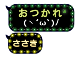 127564930