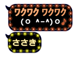 127564945
