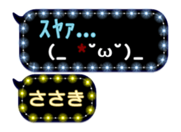 127564946