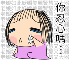 12760108