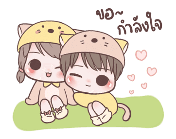 ลายที่ 6