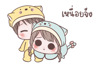ลายที่ 14