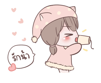 ลายที่ 15