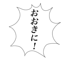 127715376