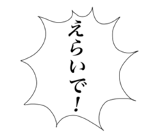 127715381