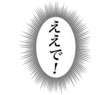 127715382