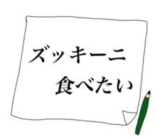 127715398