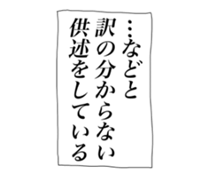 127715410