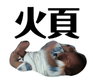 127792348