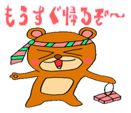 1278044