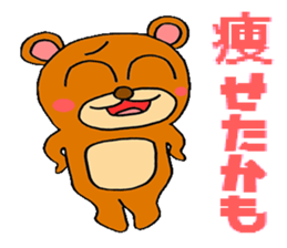 1278069