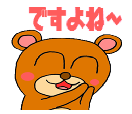 1278073
