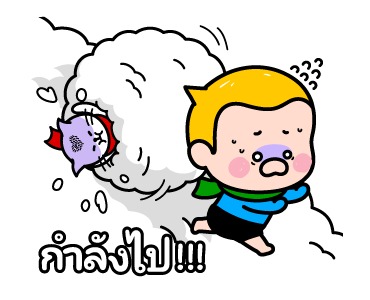 มิม หนูน้อยมือถือ : ต้อนรับหน้าหนาว รูปที่ 23