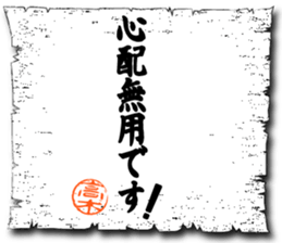 127840294