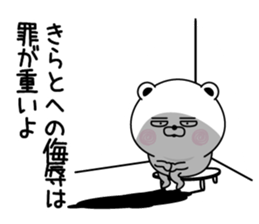 127861184