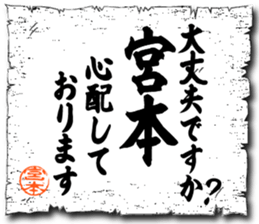 127875644