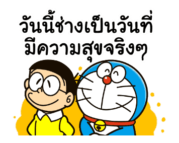 ลายที่ 24