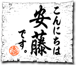 127890182