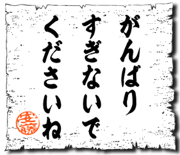 127890206