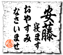127890207