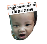 127919898