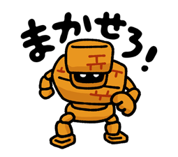 12792819