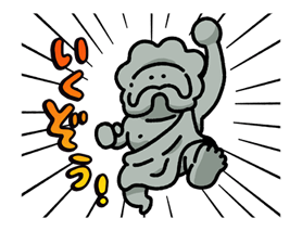 12792820