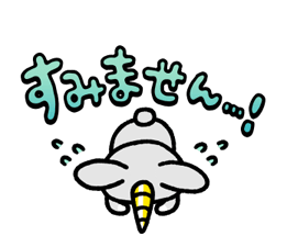 12792824