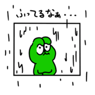 12793723
