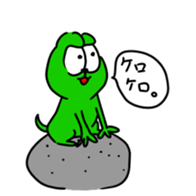12793745