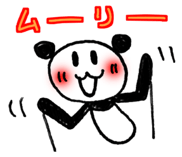 12805582