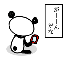 12805600