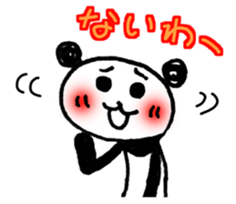 12805601