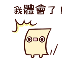12807304