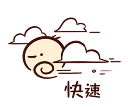 12807309