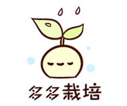 12807319