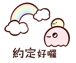 12807321