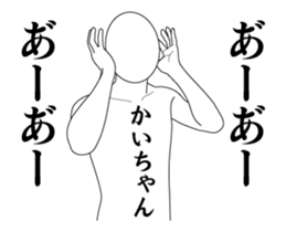 128085782