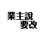 128101779