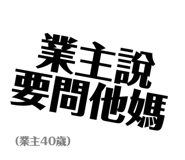 128101782