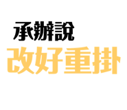 128101785