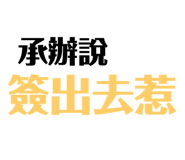 128101786