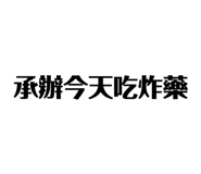 128101787