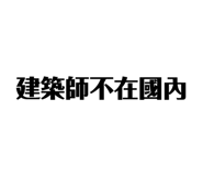 128101790